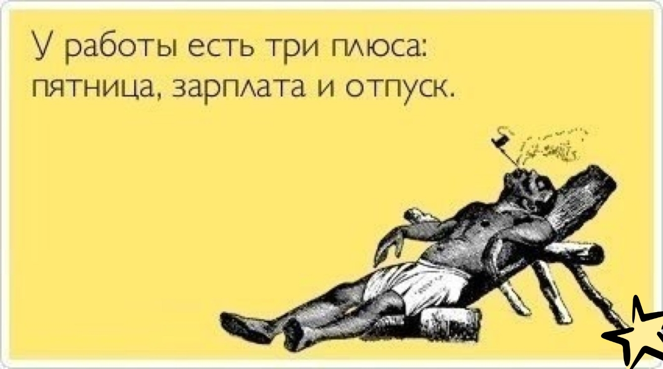 вайп ы вать три шта ЙЕЮМЕЯ И ФТПЁМ