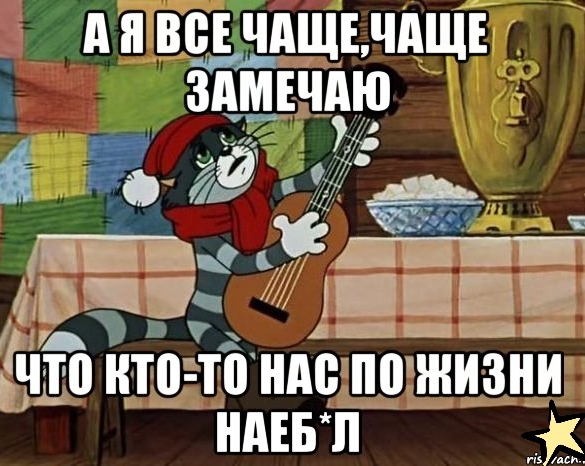 і а Бф іі піт тв н Имп т ___ члдо нто_т__о ндощтщизни нднэ п