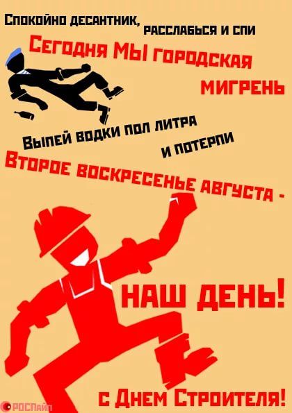 ПППКПЙНП двспнтиик ЕШЕЬЕП И БПИ пити вилки выми