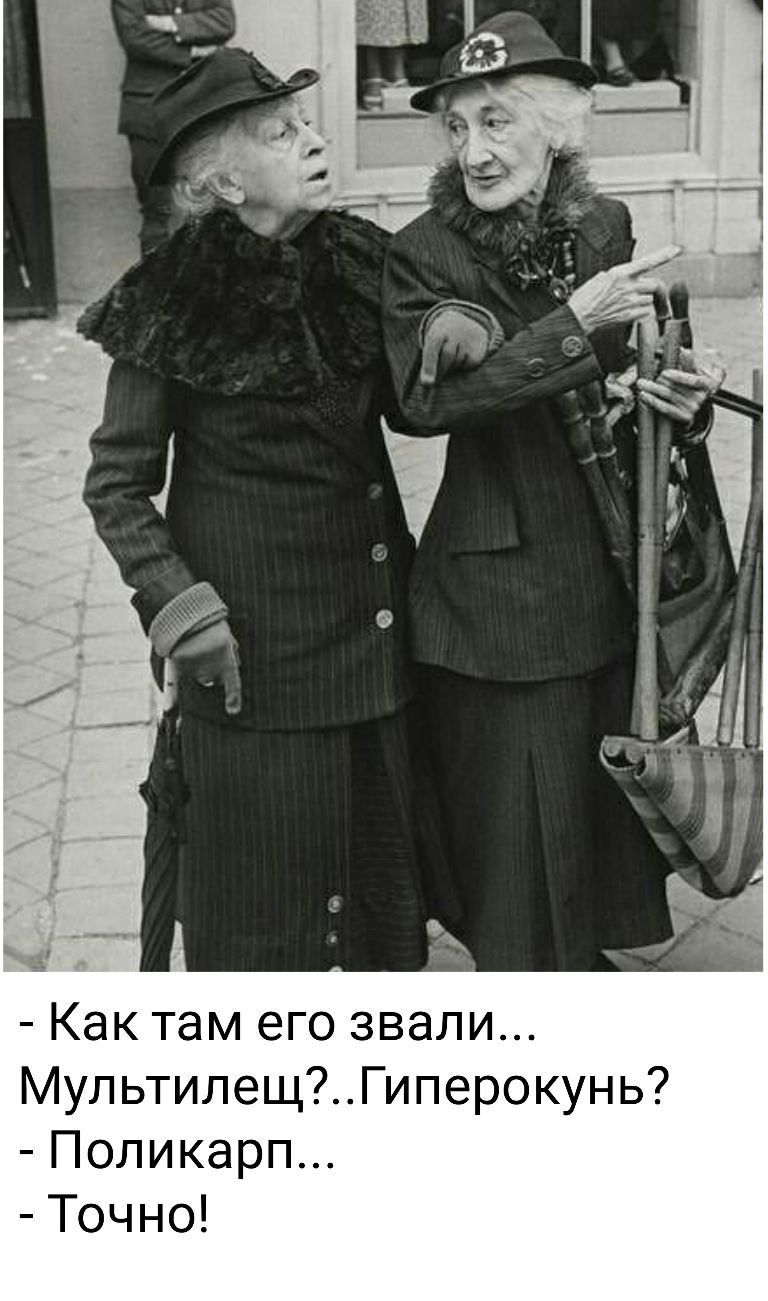 Ь Н У К О 0 6 П И _ Щ Л И Т Ь Л У М П 0 а К И Л О П _ и Л 8 В З О 6 ж т ю Ч 0 К Т _ _