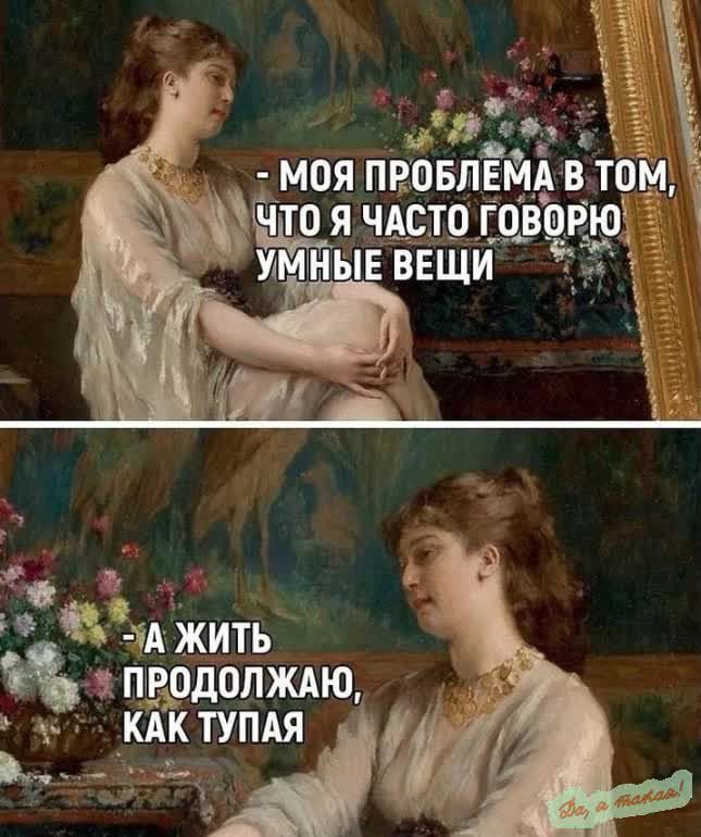 1 А ЖИТЬ ПРОДОЛЖАЮ