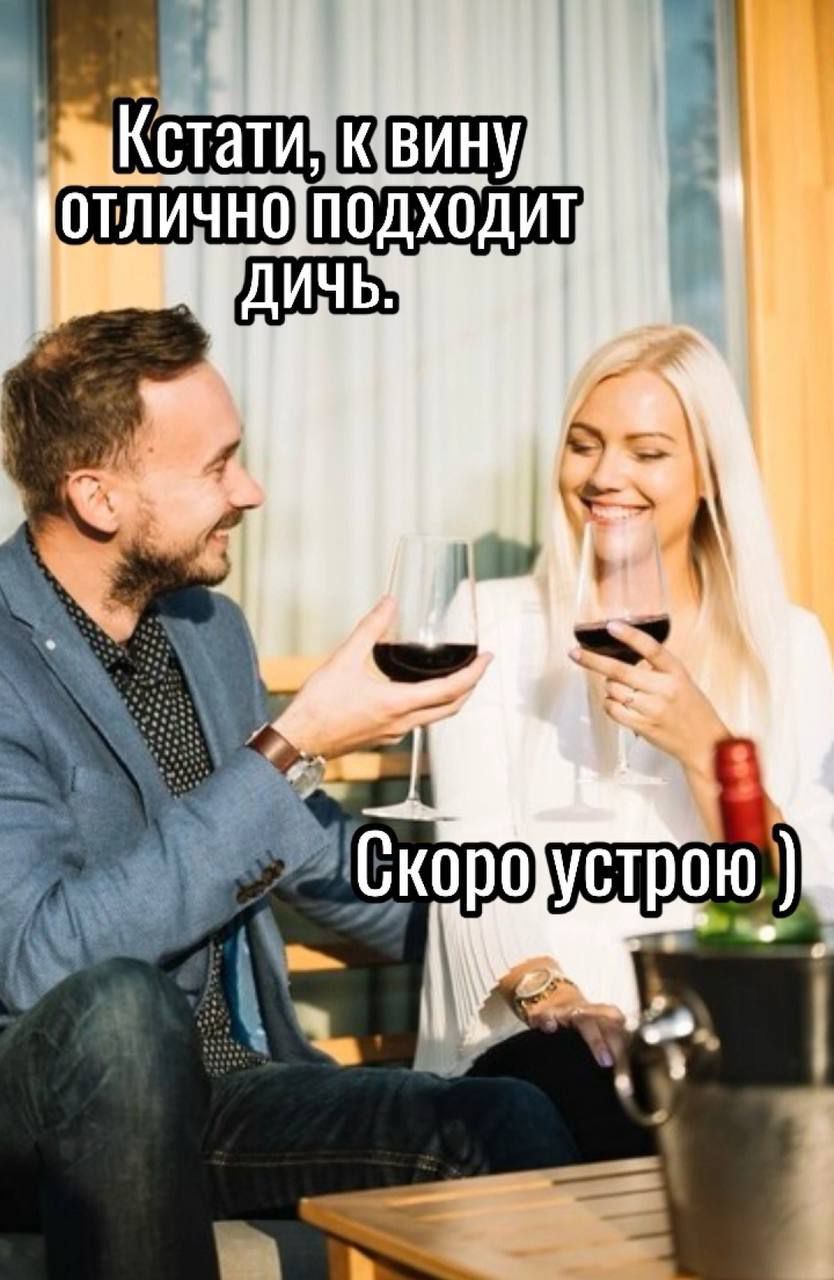 щ ПОДХОДИТ ОТЛИЧНО