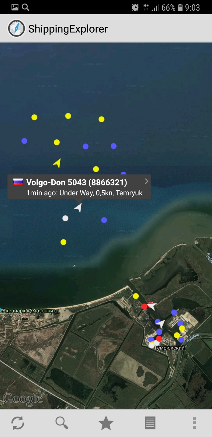 П 0 66 П 903 ЗЬірріП9Ехрогег оіуо Воп 5043 8866321 1гпіп а9о Цпсіег Мау 05Кп ТетгуиК 4 _