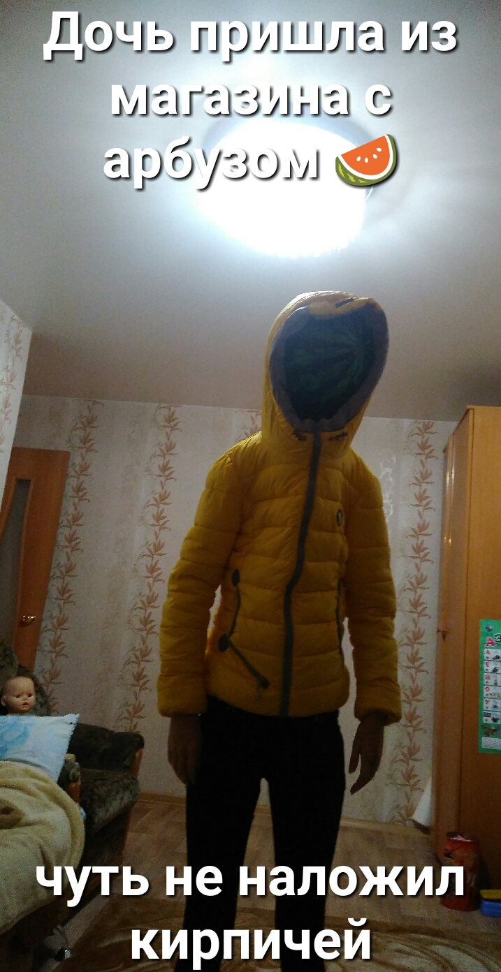_Ьочь пришла из магазина с арбузом 5859589 чуть не наложил _ кирпичей