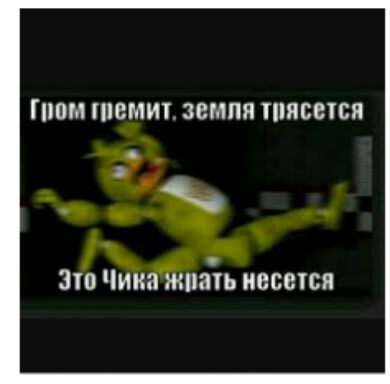 ПШМ ПШМИГ ЗВМПП ПШСПСЯ 310 ЧИКЗТЩЮТЬ ИВССТСП