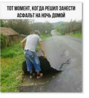 ТШ КПМ ШШ тин П ШШ