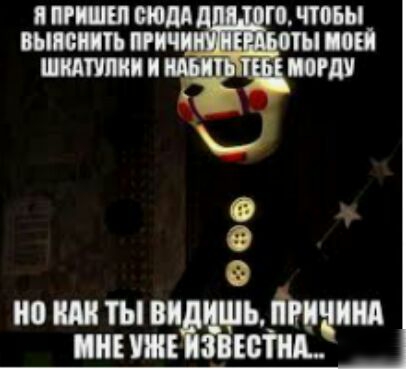 ПППШБЮМЦ ПП ППЫ А ідд ОЁ ЁЗЁЁЖЪЩМ