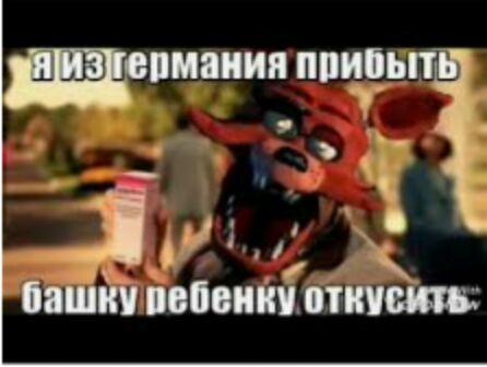 Ч п пост паж