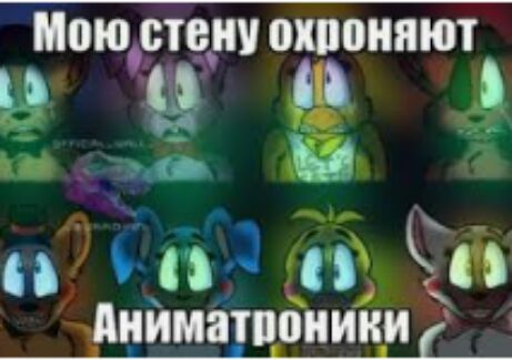 Моюортеш оппоипют а Ш но 5 п 413 из іииматпоиики Ё