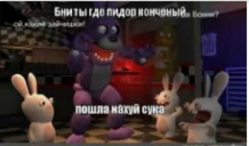 Шшшшшпицы о 9
