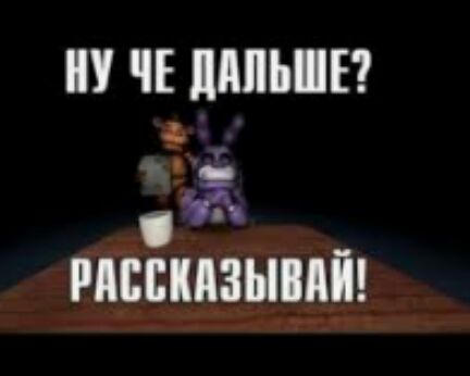 ЧЕ ШШШЕ даа тщзьп_в__п