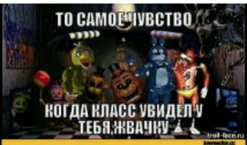 то сдмёчвствц _ ЕЁ 9 51 _ когда кпдсбиви ДБН ШШШ У НА _