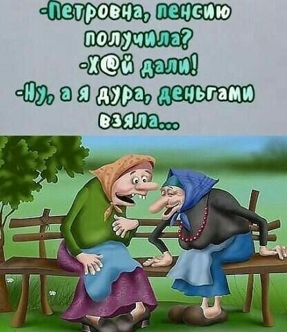ШЁБ 499000м