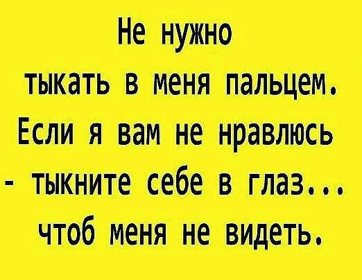 икт ммм Белыничи съ ттсебетз таблетками