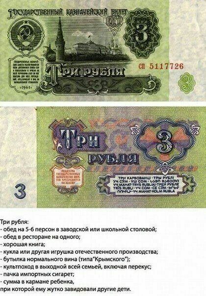 Три тем в на и персон малиной миай половой мы в одиот хорошая шта ту или друид игрушка Отечециииою преклонн 6умлка мориот нии кммКвмтюл унылым опюдиой ша см ь ты крем имюртихшпш ту шили ревеню тюрои ему жит инилоипидвуте лем