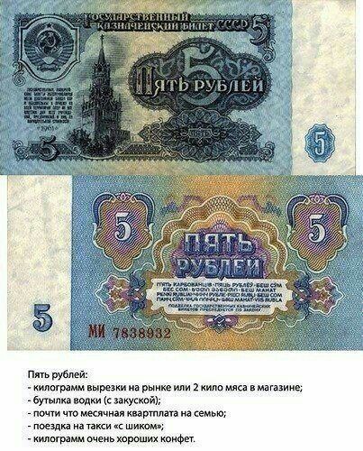 п ртами шм ыреэии ры или 2иипимяц там мне попки закупкой пм цю мы штптп се гпоездид щит мрдмм Мциь хороших тифп