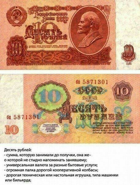 виш аиииапи дд ПОЛУЧИ жі 0 торой не ствие анемии ация щ уииирсдпычп и р бнмыеуспуги _ огромная шплритй томатная колбасы тир шип технически кшльип игрушкд нашими или Бильярд