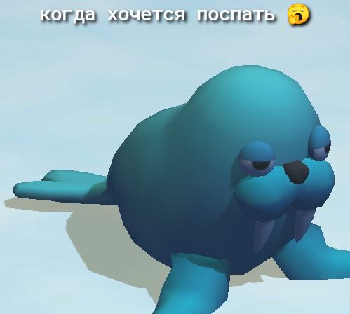 пунш АЪЭУЗП гшышгь 19