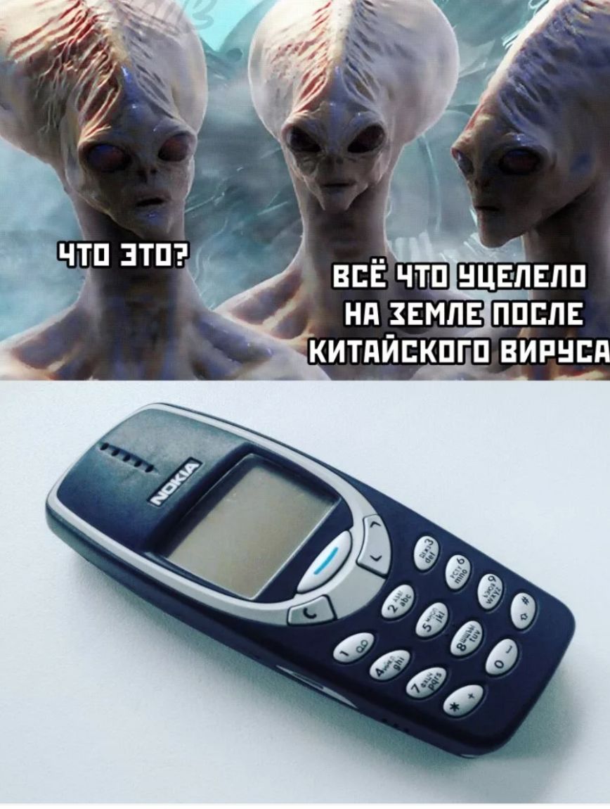 Нд _ЗЕМЛЕ ПЦЕЛЕ КИТдИЕКПГЦ ВИРНЕ