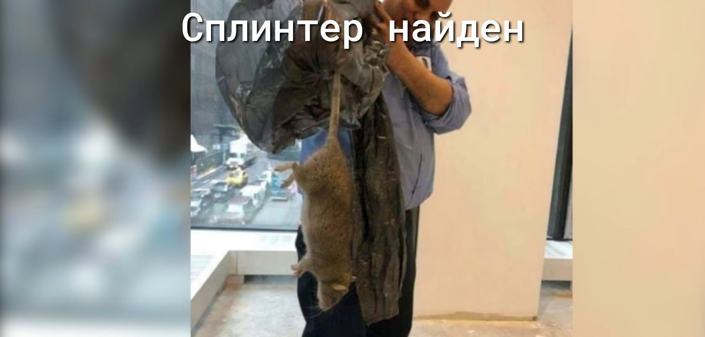 Рглйнтёргн ачдэн