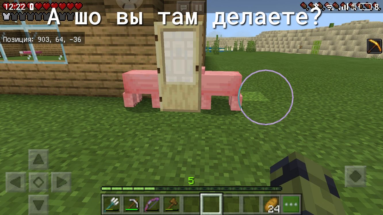 14 __ _ ___ ЁЗГЩ