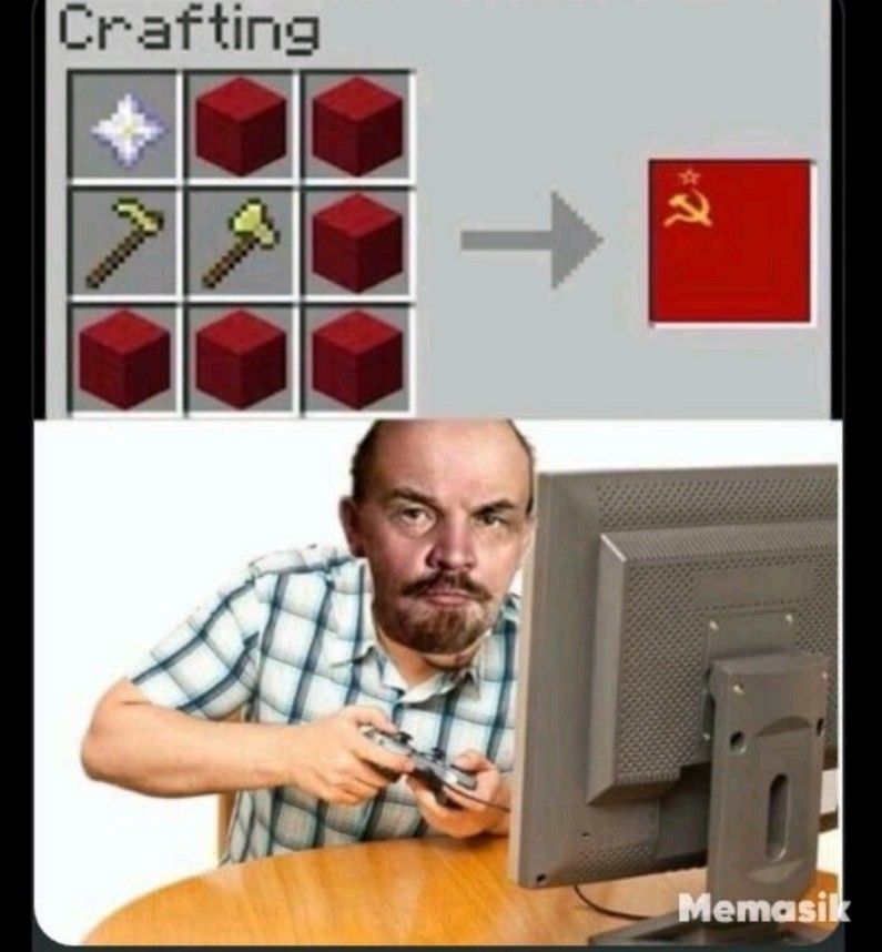 Сгаійпэг