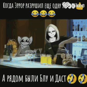 кипы эпог тпшил ши шипит мм Агяломьнлиьлуидлп 71