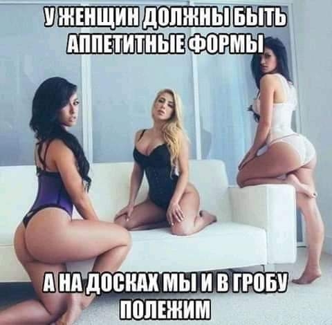 ШЕШПШПШШЁШЕПШЩ Фпгмыэ Ъпнйіюенлх мы и в грош ппПнним