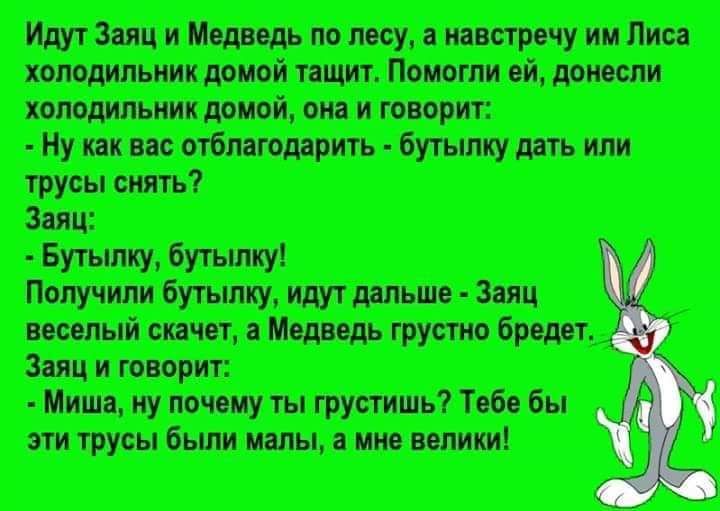 тж щиттММ Мщ подпунктам тот Нутшв чтьш Фишчтит Пип житницшут Зц пщтіршт Щитвит Щиштшш тишщпшлжщ