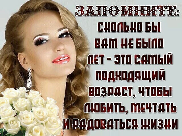 _ внцпыш вы 9 шп цевыпц петззтцвдшыи пцднцддщии визитычтпшы пщвищшвчтдть и пддцвдтьш жизни