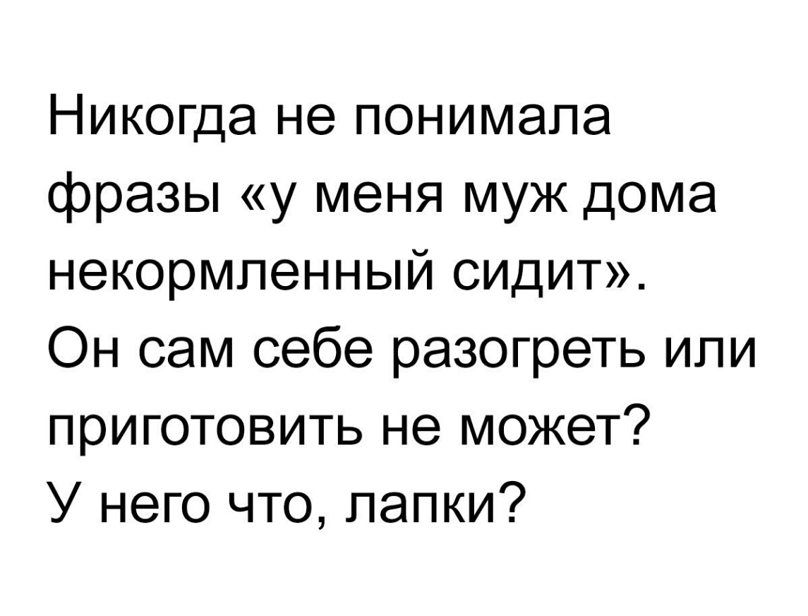 Хотела сегодня купить себе колечко с Ёбриллиантом Посчитала деньги Купила  пирожок с капустой - выпуск №148612