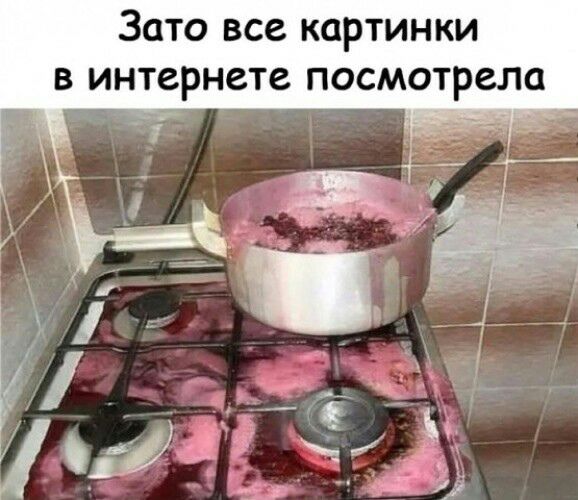 ЗОТО все картинки В ИНТСРНСТС ПОСМОТРСЛО