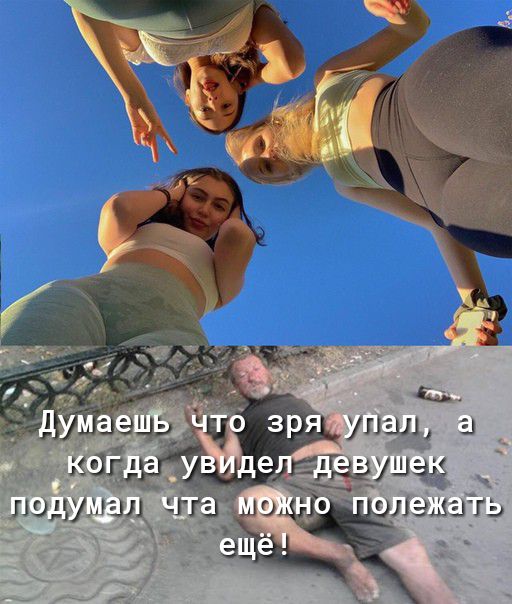 53 5 МЮ _ 13