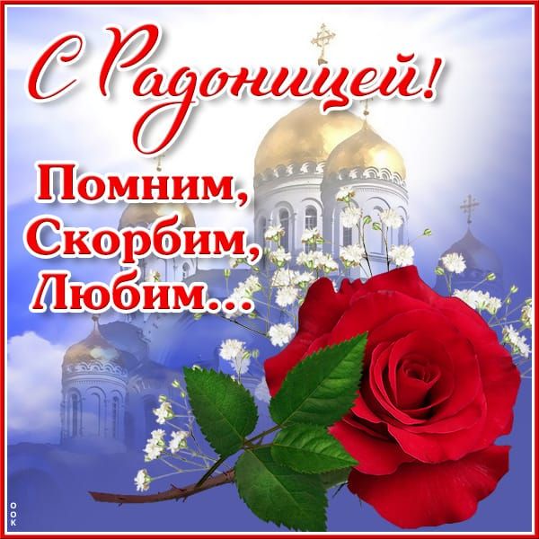 рдщш Помцим Скорбиц Любимд