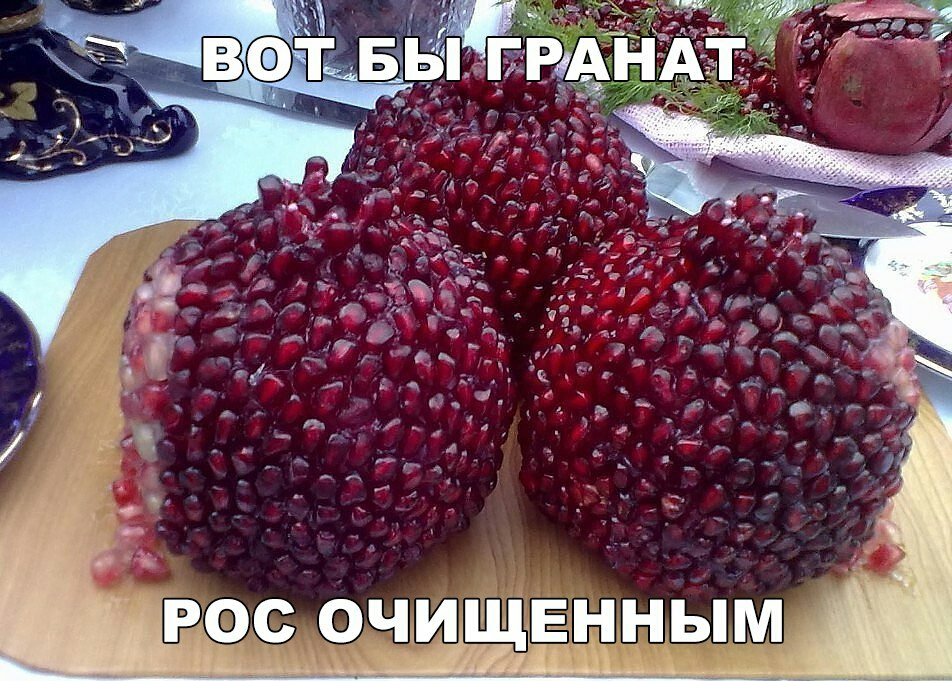 ь на _ 1 и на и Ъ рос ОЧ