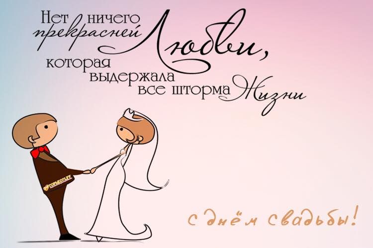 которац БЫАСРЖБАВ все штормёэёмр Энди СКЦЭЬЁЫ