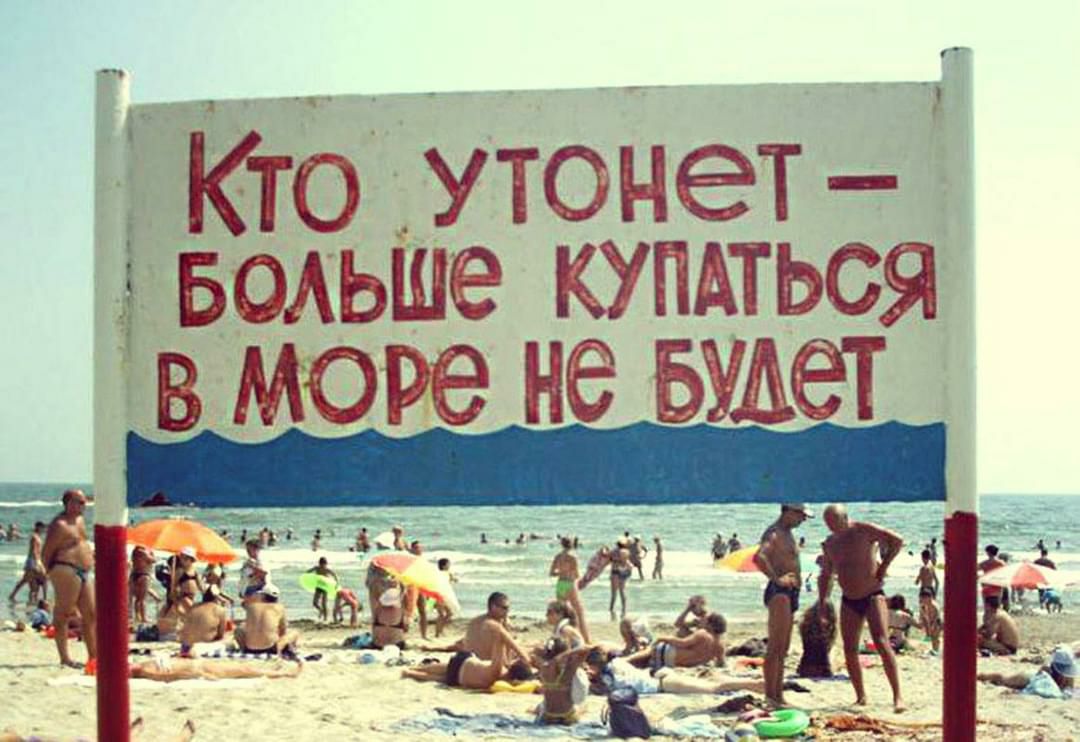г Иб уюиёт всэдыле гупщться