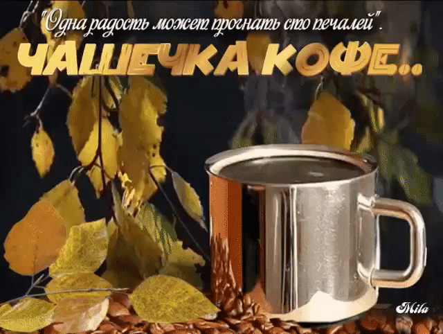 и у ЧАЬН Э еда к 1