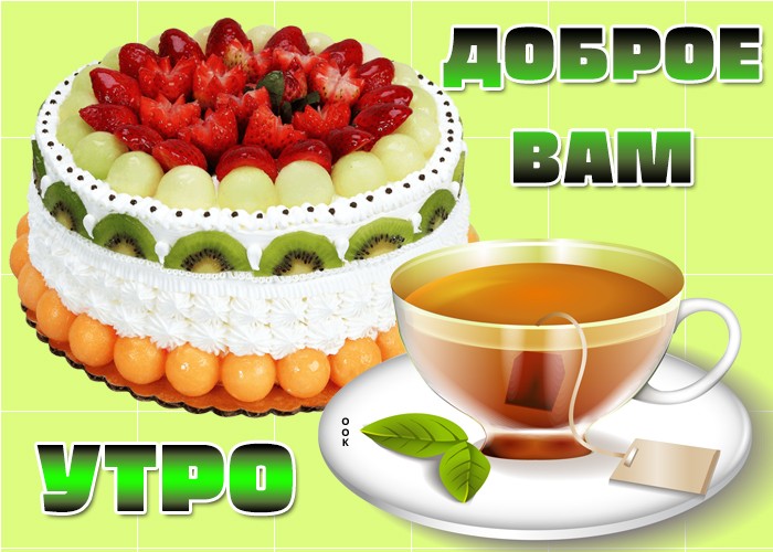 ДЦБВЦЕ Нд вжпм 4 дд___д _ 1 Ё