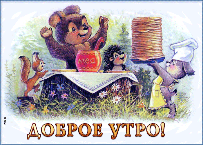 АЁЁЩ Р9