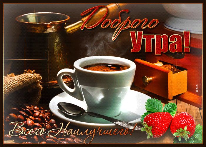 7 да щм 4 ооо уттт