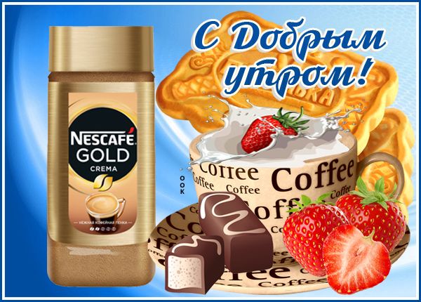 5сдгё