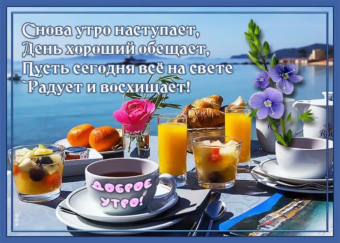 тпа а ьщ Дз Ж тюста ЩБЙЖГЕЦіл