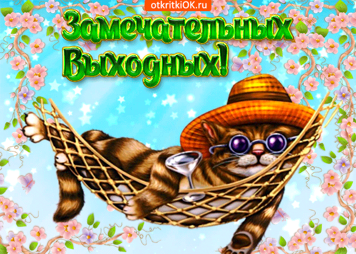 всКгісКіОКш А _ _