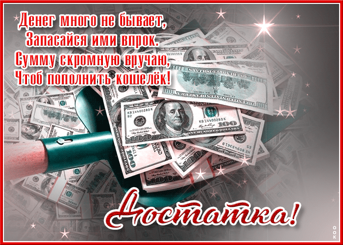 ііі умщшжипмнуб ппу Чтпб ппкЁшнипЁы
