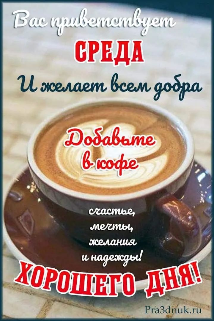 Щзщ МЫШЬЩи