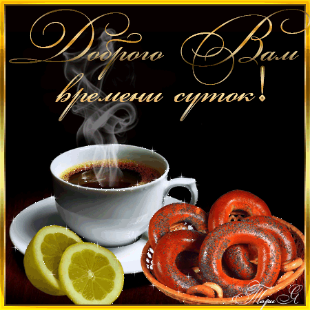 Л э7 веноа  2 вйл  ё
