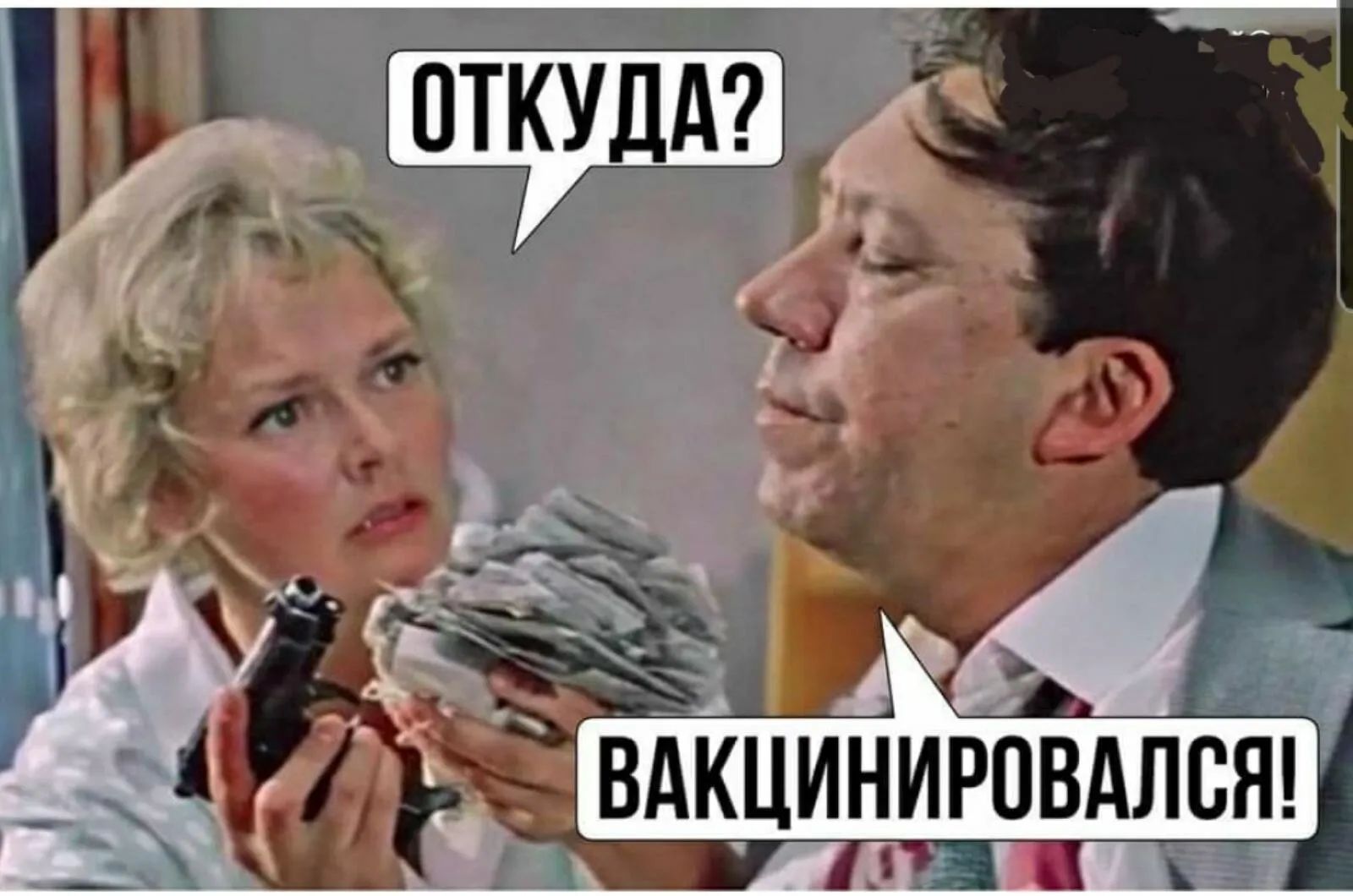 ь