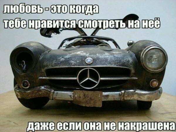 ШШ Шпшапга