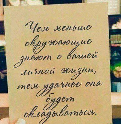 г мтдшд этом ид дадт о Матс щитом Жим И мдм діш _ т Йттдм і
